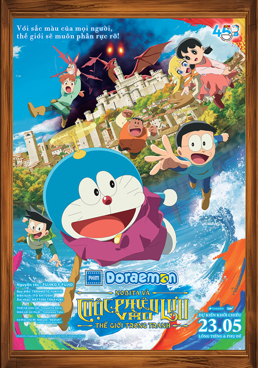PHIM ĐIỆN ẢNH DORAEMON: NOBITA VÀ CUỘC PHIÊU LƯU VÀO THẾ GIỚI TRONG TRANH
