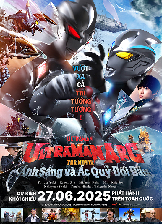 PHIM ĐIỆN ẢNH ULTRAMAN ARC THE MOVIE: ÁNH SÁNG VÀ ÁC QUỶ ĐỐI ĐẦU (K)