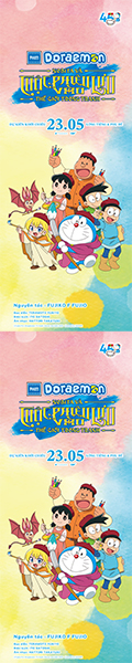 Doc Book DORAEMON